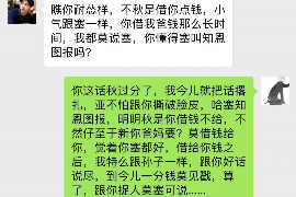 郑州为什么选择专业追讨公司来处理您的债务纠纷？