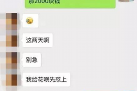 郑州专业催债公司的市场需求和前景分析